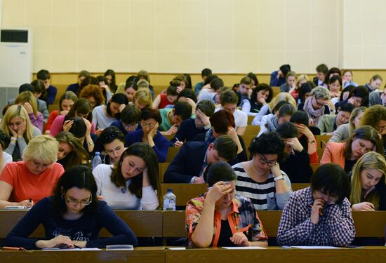 Total Dictation 2015 internation literacy event in Moscow