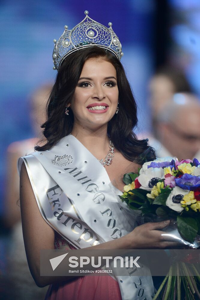Miss Russia 2015 national beauty pageant finals