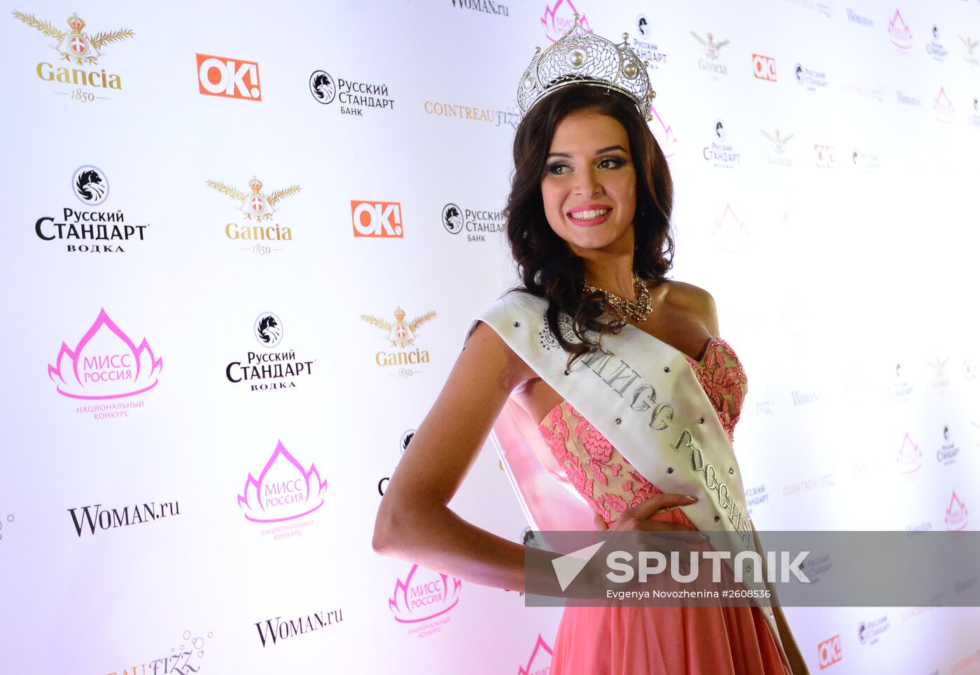 Miss Russia 2015 national beauty pageant finals