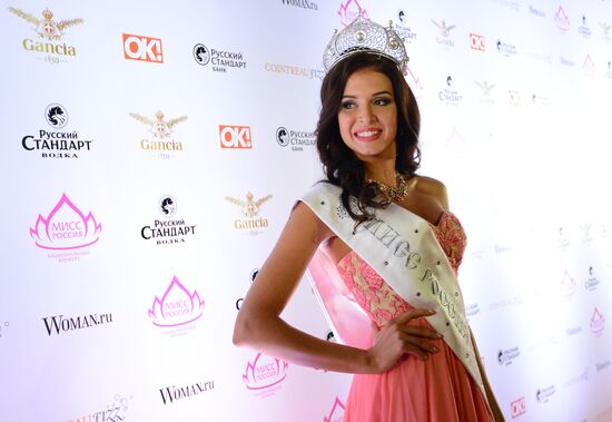 Miss Russia 2015 national beauty pageant finals