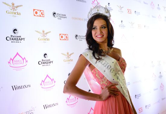 Miss Russia 2015 national beauty pageant finals