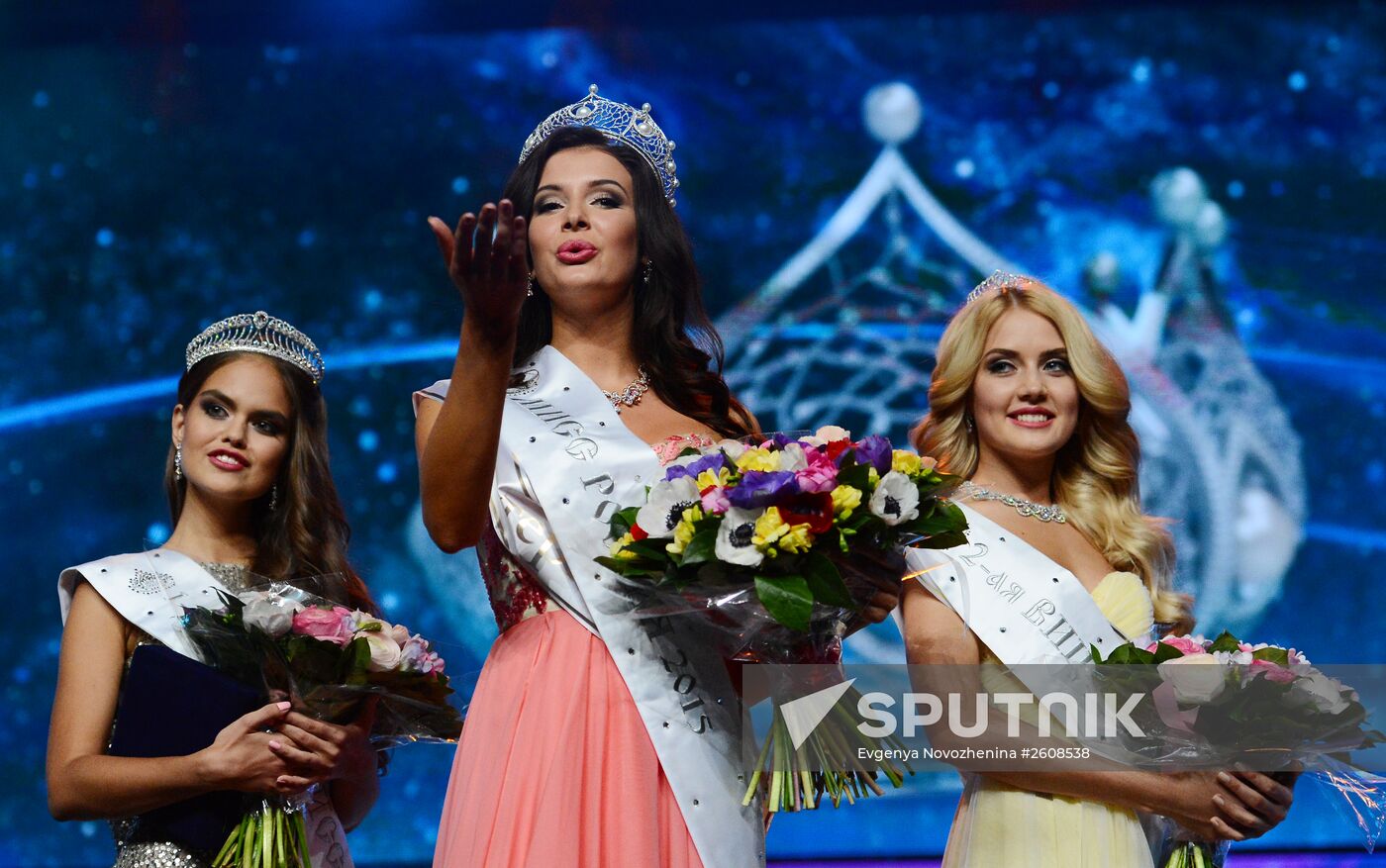 Miss Russia 2015 national beauty pageant finals