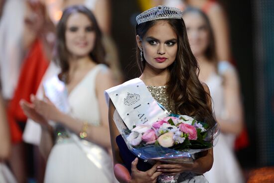Miss Russia 2015 national beauty pageant finals