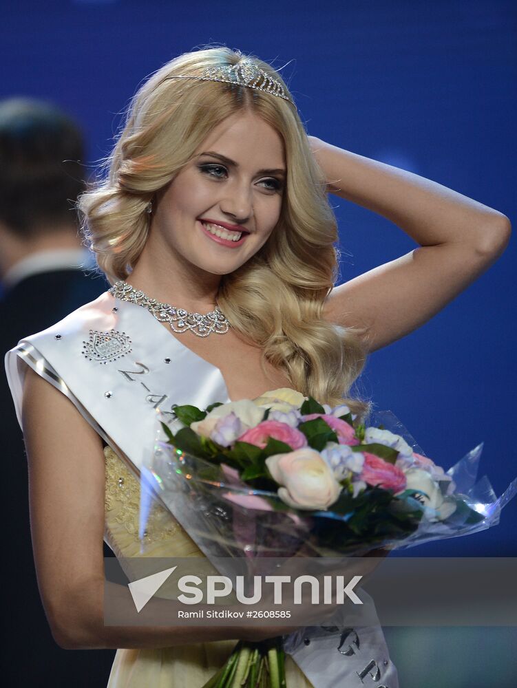 Miss Russia 2015 national beauty pageant finals