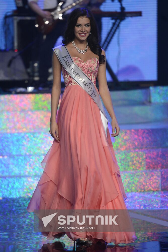 Miss Russia 2015 national beauty pageant finals
