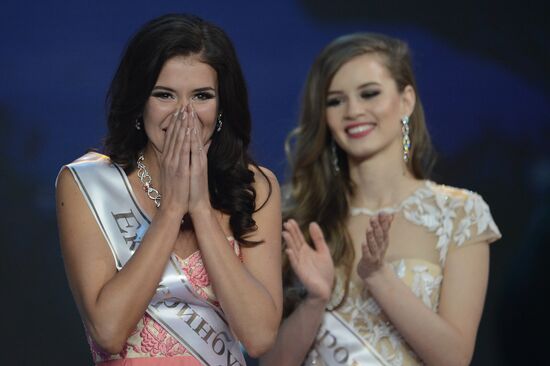 Miss Russia 2015 national beauty pageant finals