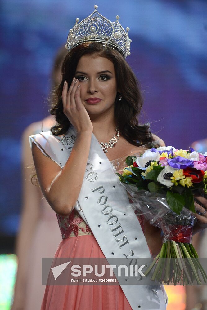 Miss Russia 2015 national beauty pageant finals