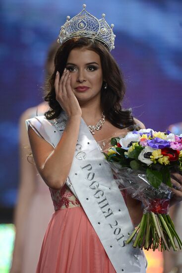 Miss Russia 2015 national beauty pageant finals