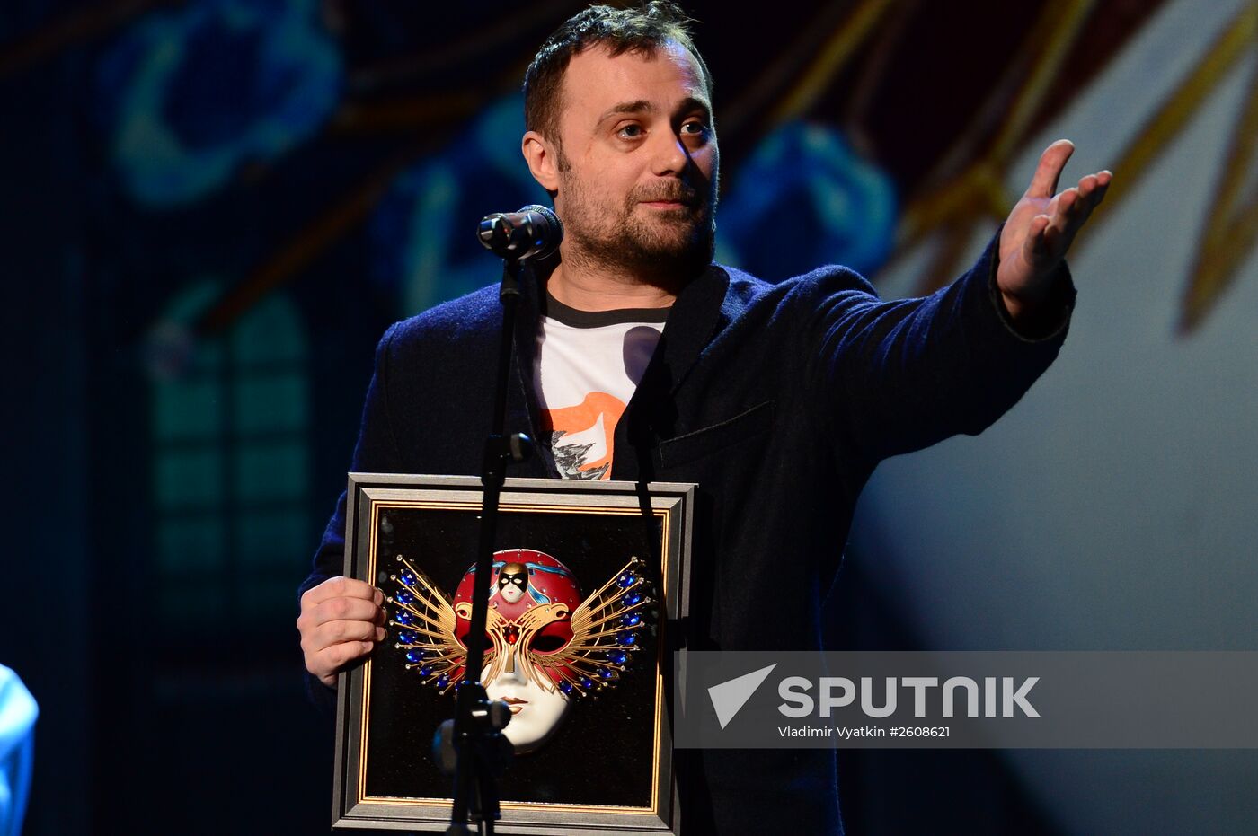 Golden Mask Russian national theater awards ceremony