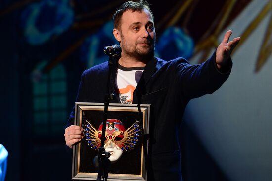 Golden Mask Russian national theater awards ceremony