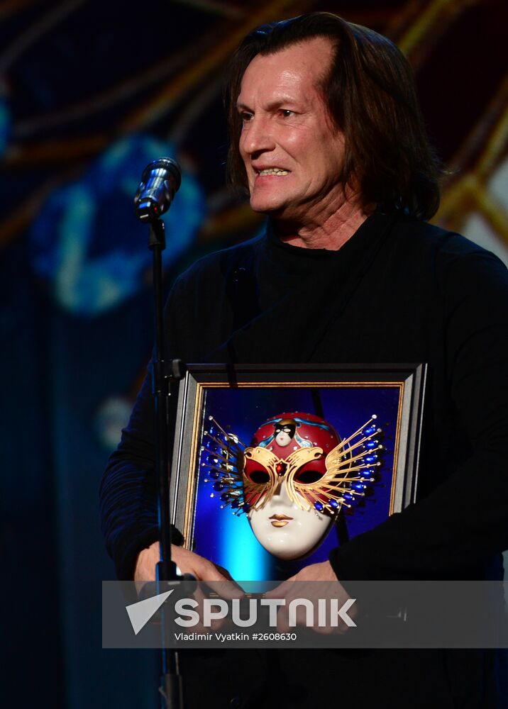 Golden Mask Russian national theater awards ceremony