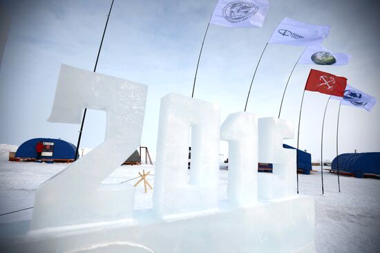 Opening the North Pole 2015 drifting station in the Arctic Ocean