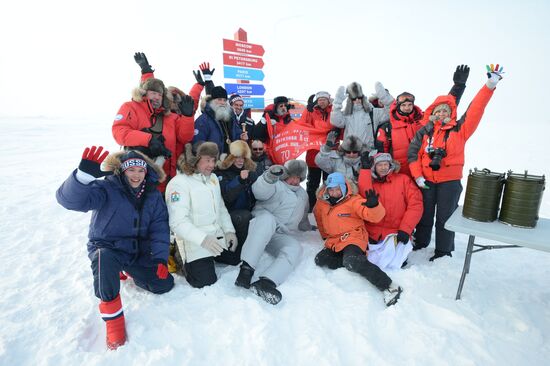 Opening the North Pole 2015 drifting station in the Arctic Ocean