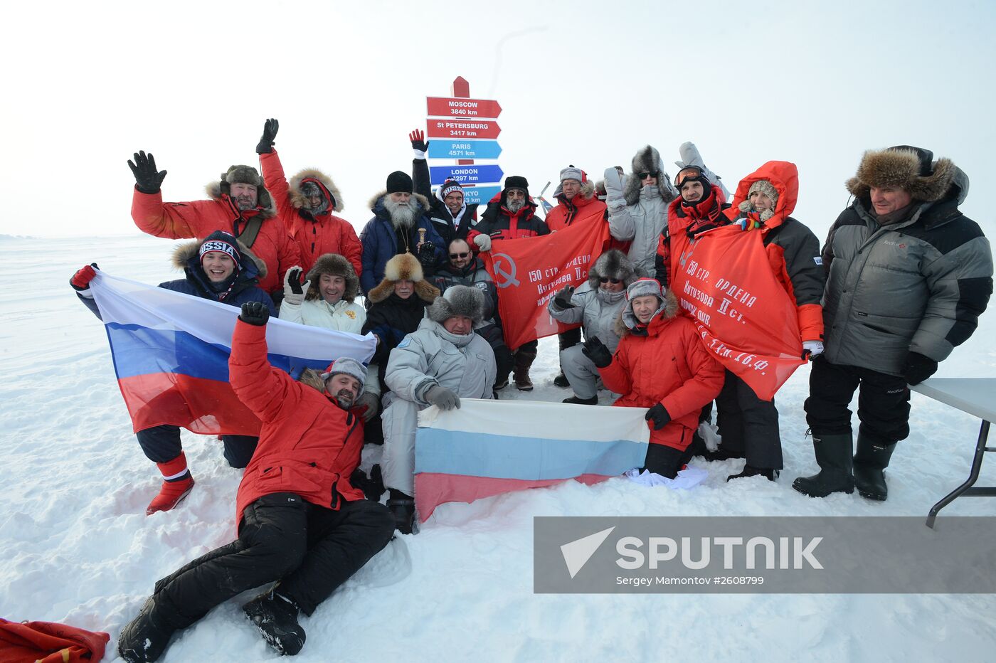 Opening the North Pole 2015 drifting station in the Arctic Ocean