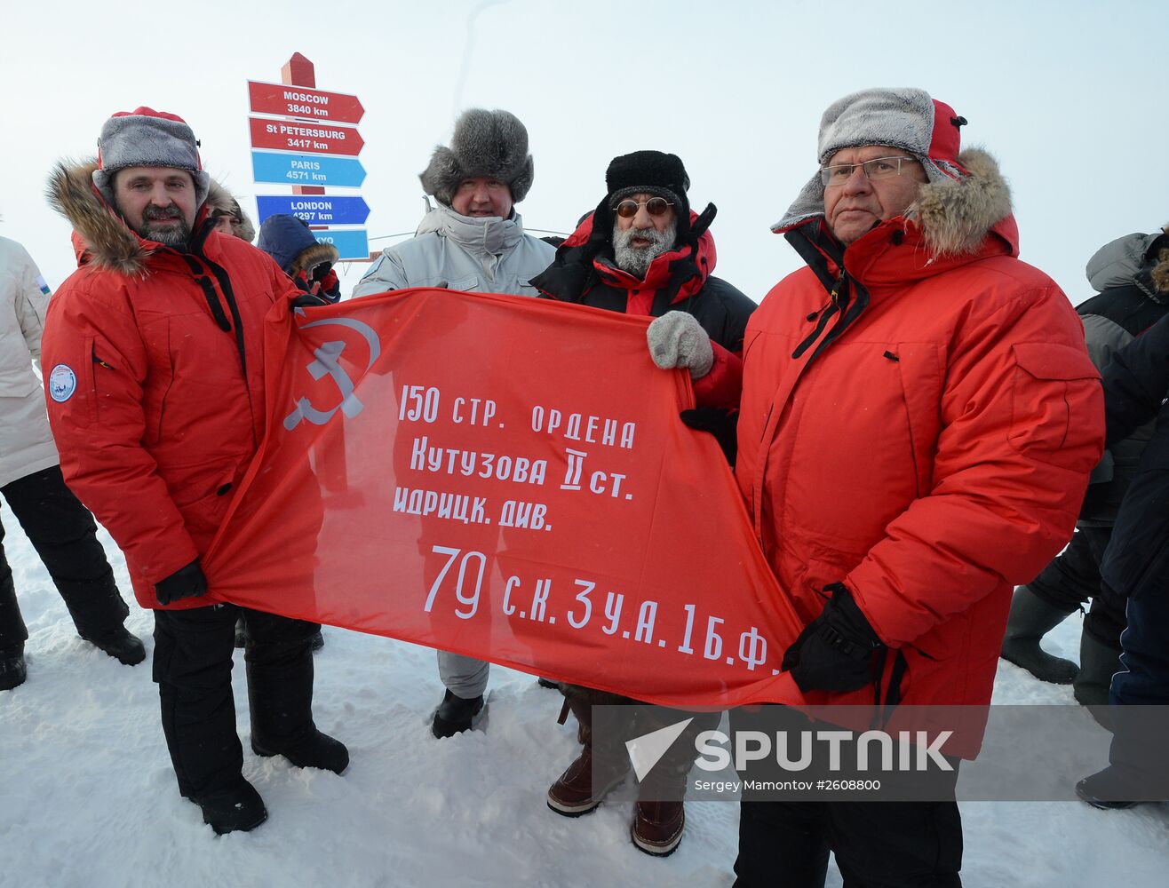 Opening the North Pole 2015 drifting station in the Arctic Ocean