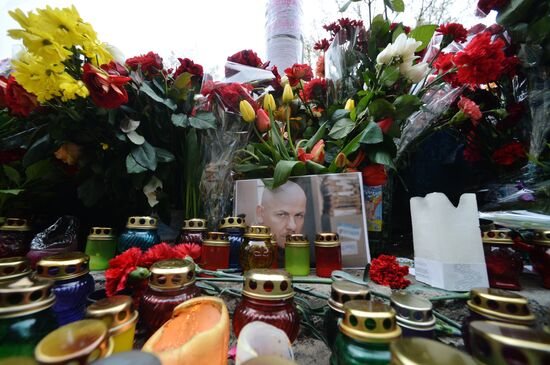 Journalist Oles Buzina's funeral in Kiev