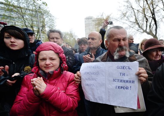 Journalist Oles Buzina's funeral in Kiev