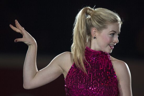 Figure skating. World Team Trophy. Exhibition gala