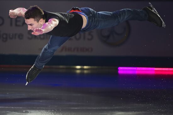Figure skating. World Team Trophy. Exhibition gala