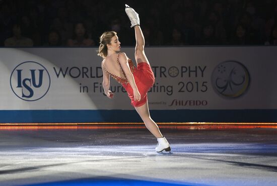 Figure skating. World Team Trophy. Exhibition gala