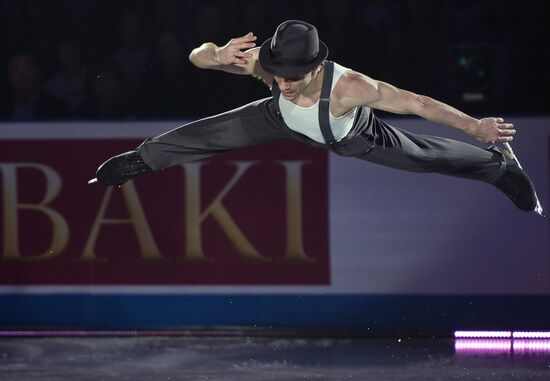 Figure skating. World Team Trophy. Exhibition gala