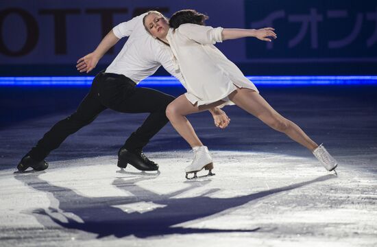 Figure skating. World Team Trophy. Exhibition gala