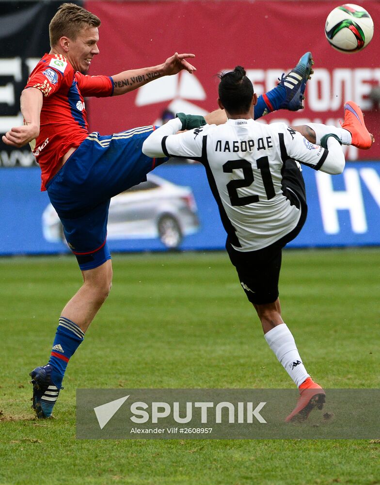 Russian Football Premier League. CSKA vs. Krasnodar