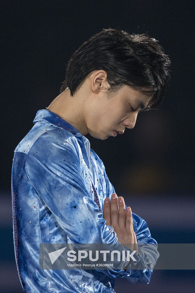 Figure skating. World Team Trophy. Exhibition gala