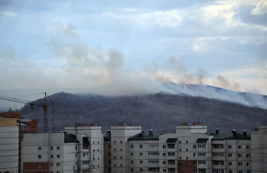 Wildfire in Trans-Baikal Territory
