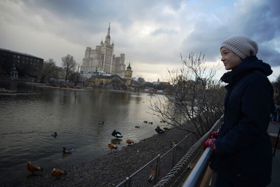 Moscow Zoo