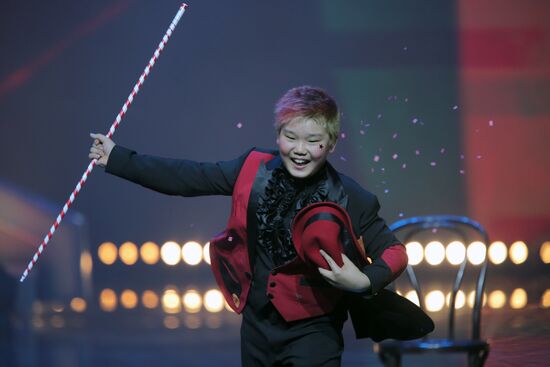 The First Golden Magic XXI International Festival of Magicians