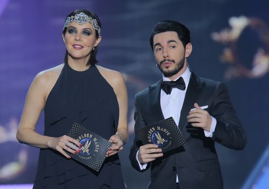 The First Golden Magic XXI International Festival of Magicians