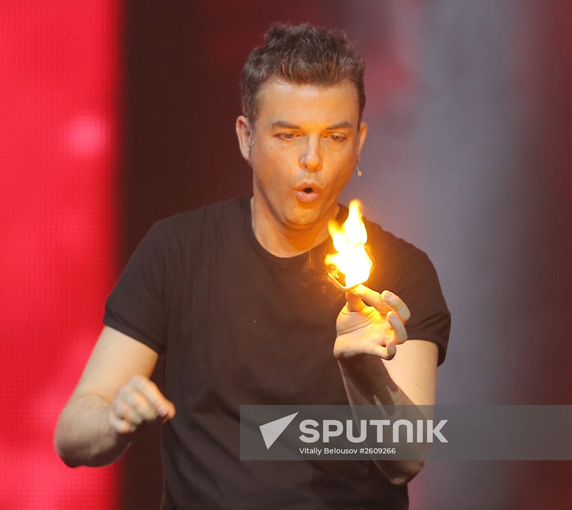 Golden Magic XXI First International Festival