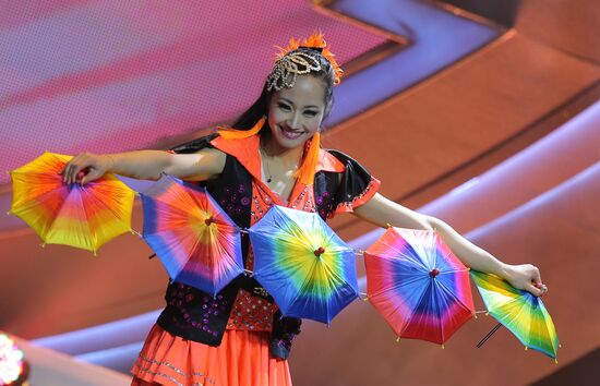 Golden Magic XXI First International Festival