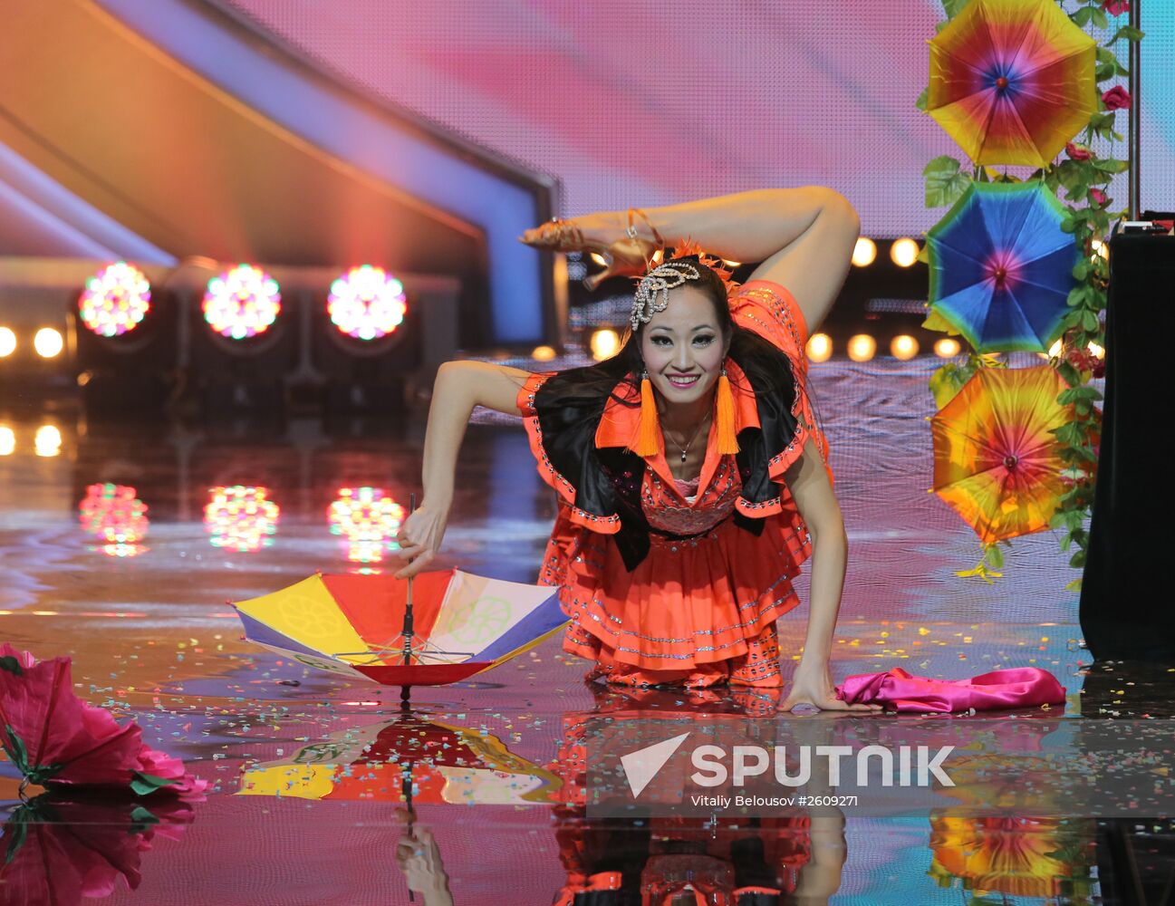 Golden Magic XXI First International Festival