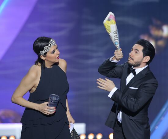 Golden Magic XXI First International Festival