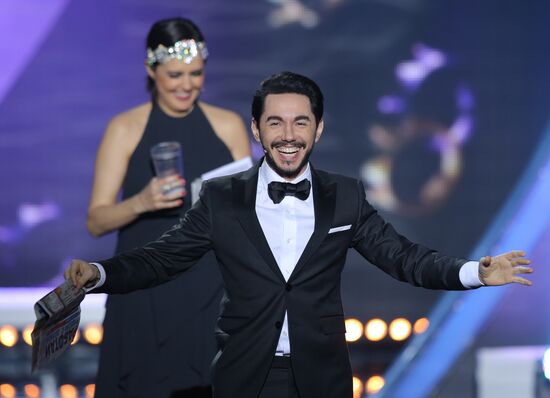 Golden Magic XXI First International Festival