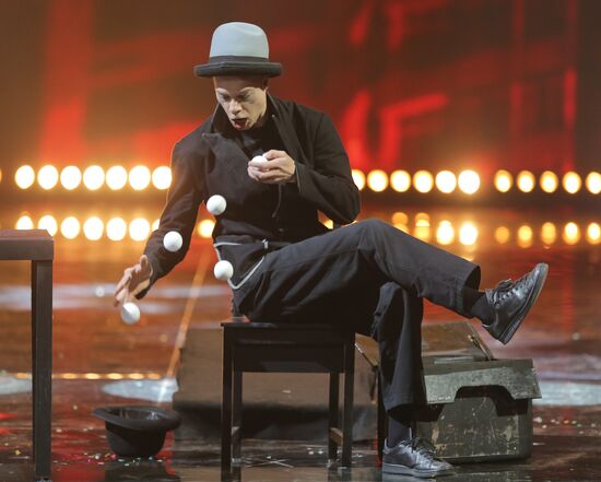 Golden Magic XXI First International Festival