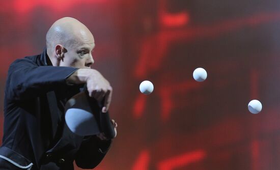 Golden Magic XXI First International Festival