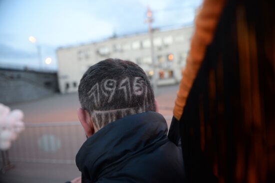 Memorial campaign for victims of Armenian Genocide in Ottoman Empire