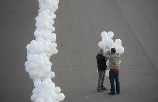 Memorial campaign for victims of Armenian Genocide in Ottoman Empire