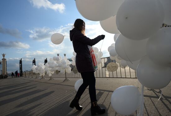 Memorial campaign for victims of Armenian Genocide in Ottoman Empire