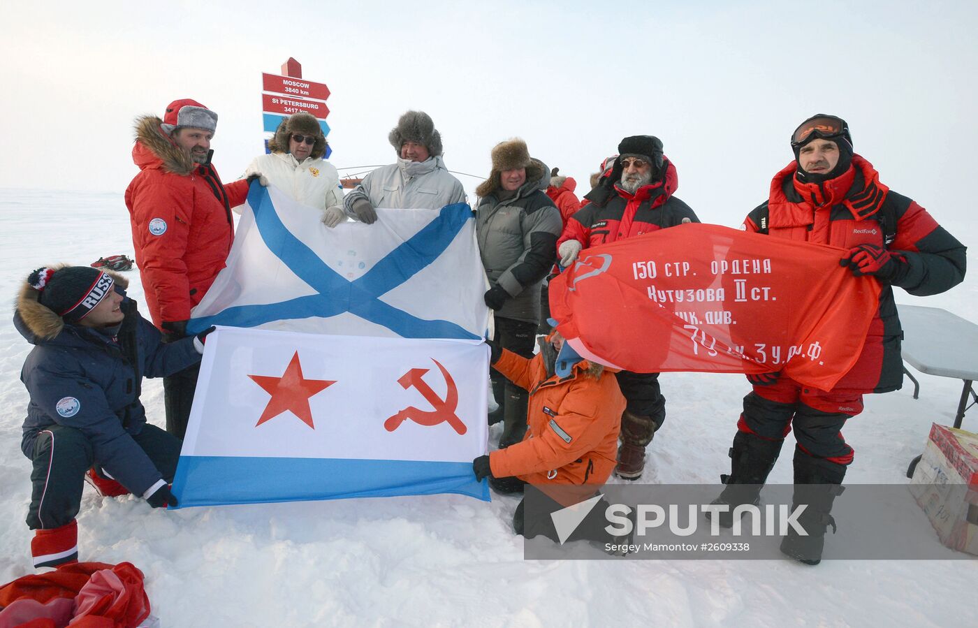 Opening of North Pole 2015 drifting polar station in Arctic Ocean