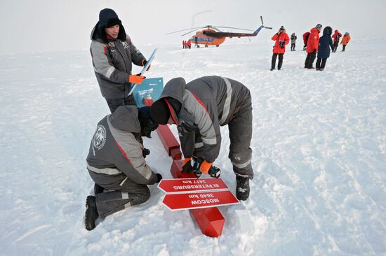 Opening of North Pole 2015 drifting polar station in Arctic Ocean