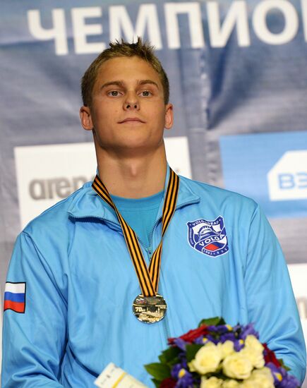 Russian Swimming Championships. Day One