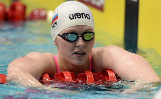 Russian Swimming Championships. Day One