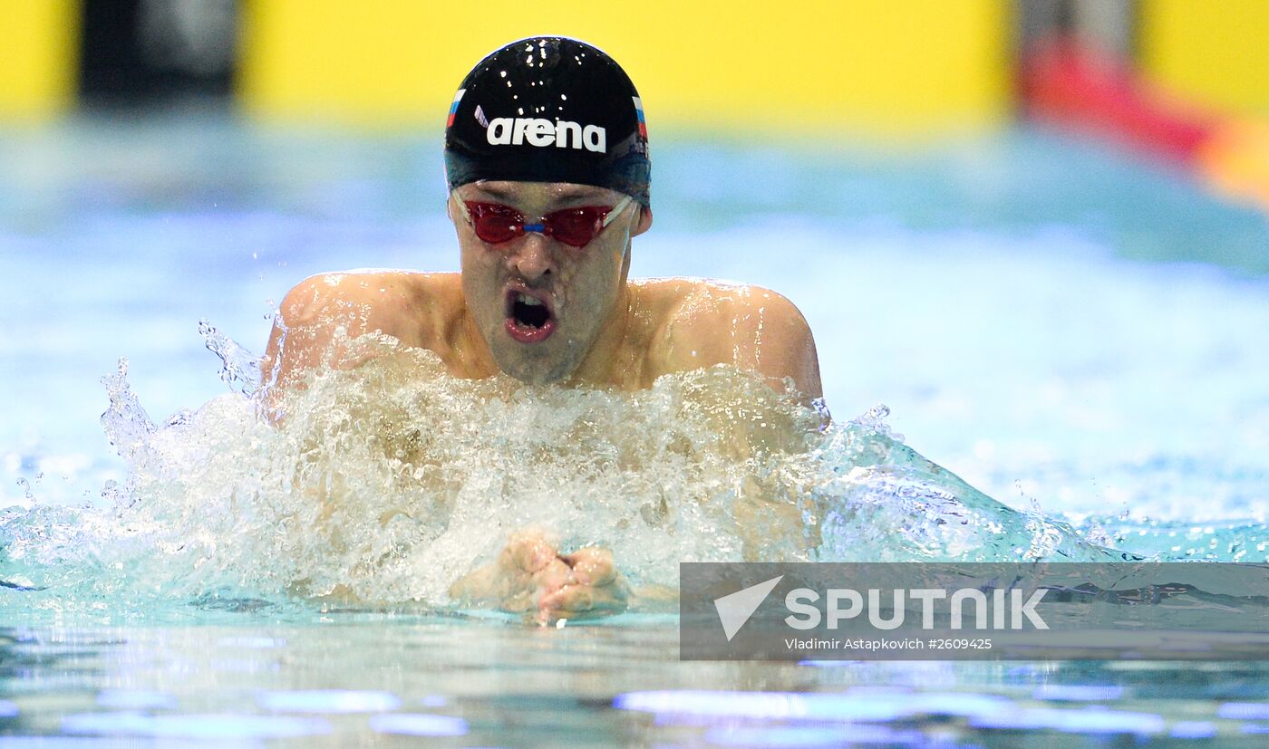 Russian Swimming Championships. Day One