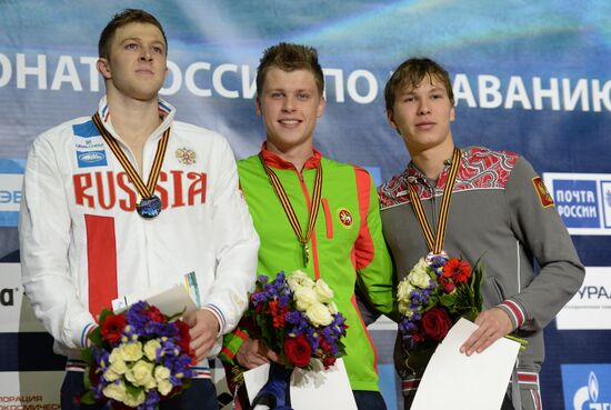 Russian Swimming Championships. Day One
