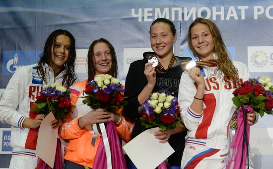 Russian Swimming Championships. Day One