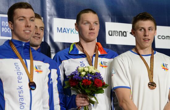 Russian Swimming Championships. Day One
